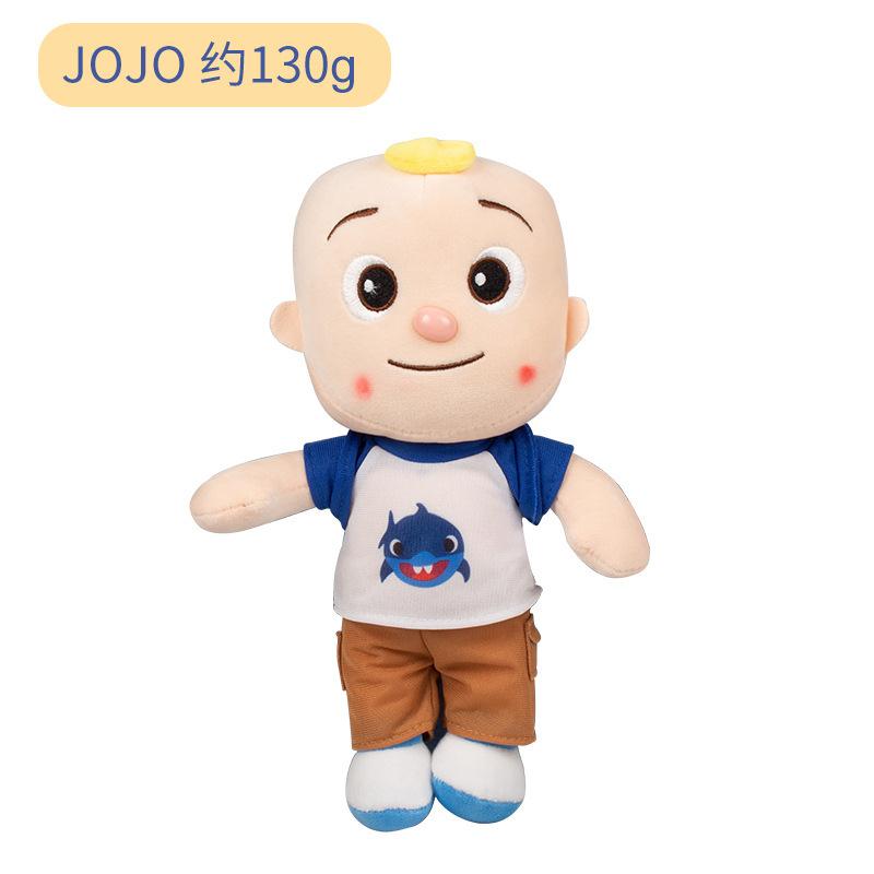 极速Melon JJ Plush Toys Cocomelon Kids Gift Cute Stuffed Toy