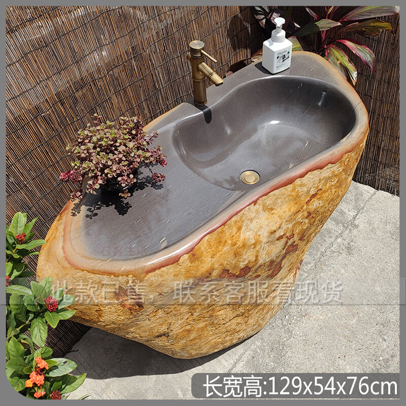 精品大型石材一体洗手盆庭院户外花园艺术石头实用大平台洗水池槽