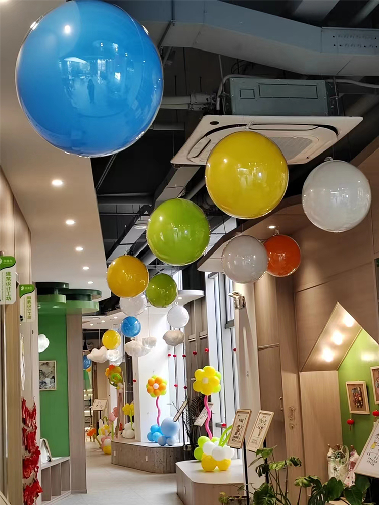 商场活动装饰开业周年庆18寸天花板吊顶气球门店活动会场氛围布置