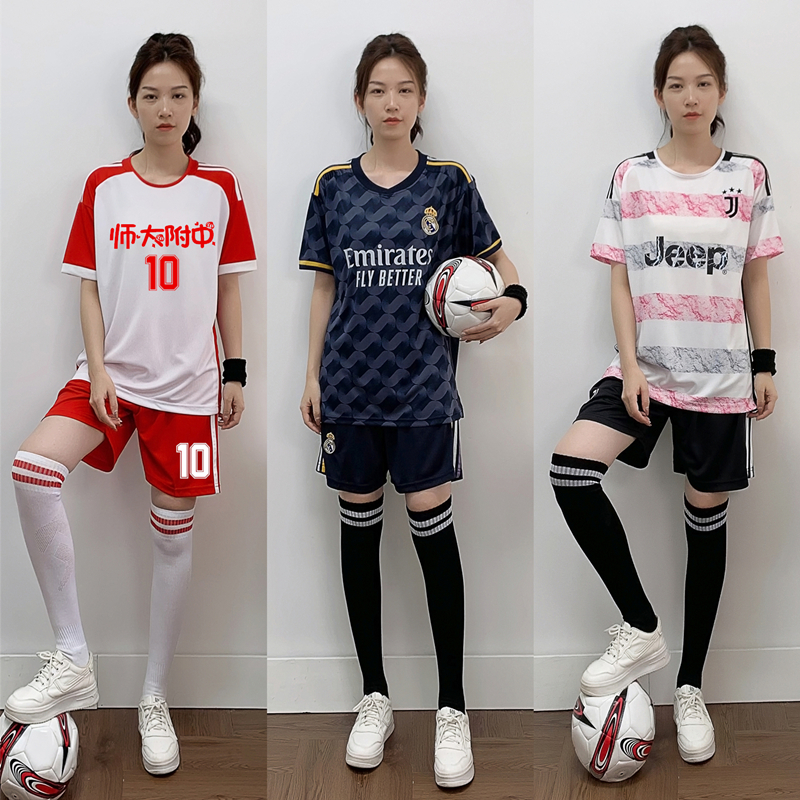 足球服女套装定制训练比赛队服女学生班服宽松中国队短袖速干球衣