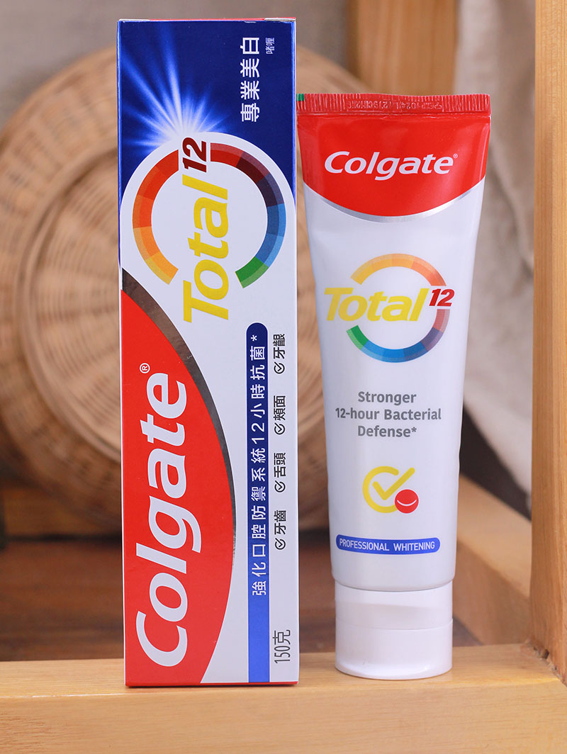 Colgate高露洁牙膏150g全效专业美白牙膏防蛀12H防菌牙医推荐进口