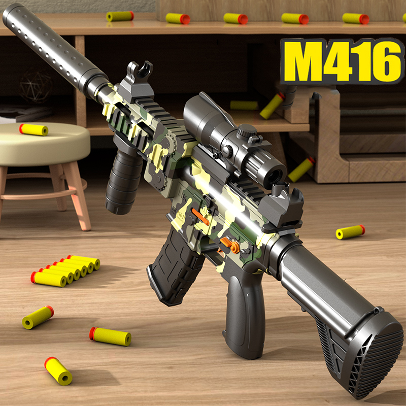 M416电动连发软弹枪儿童玩具枪机关枪热伙仿真男孩小手枪吃鸡装备