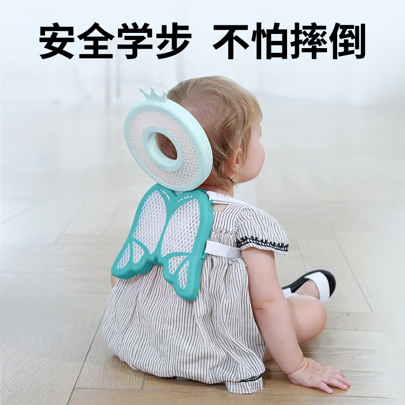 儿童学走路头部保护垫婴儿防摔神器夏季透气防撞枕宝宝学步护头帽