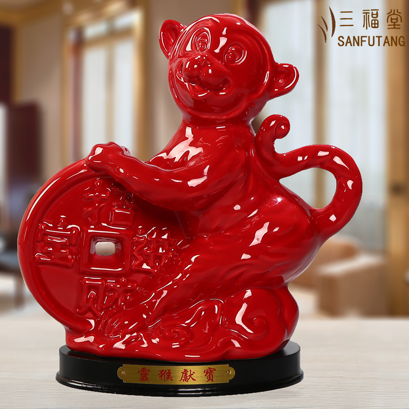 红色陶瓷十二生肖猴子摆件客厅装饰品办公室工艺品瓷器风水招财