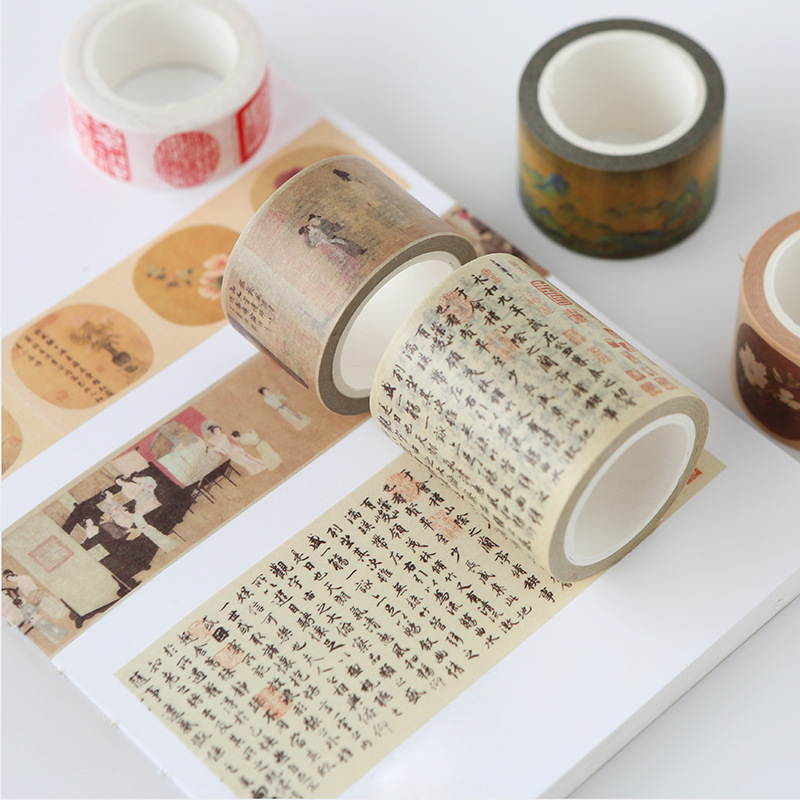 传世名画系列和纸胶带贴纸兰亭序千里江山中国风装饰素材手账贴画