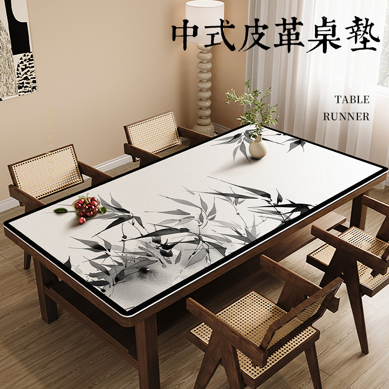 餐桌垫中式防水防油防烫免洗桌布客厅高端茶几台布家用桌面保护垫