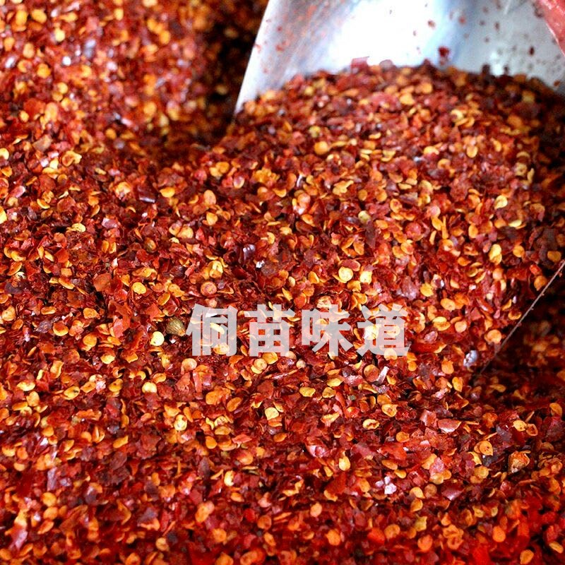 湖南湘西特产会同农家自种自晒干红辣椒自作成的辣椒粉辣椒面包邮