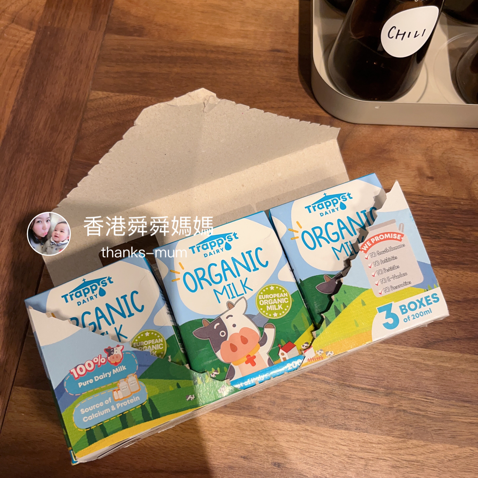舜妈香港十字牌小孩儿童牛奶鲜奶盒装无添加高钙 200MLX3