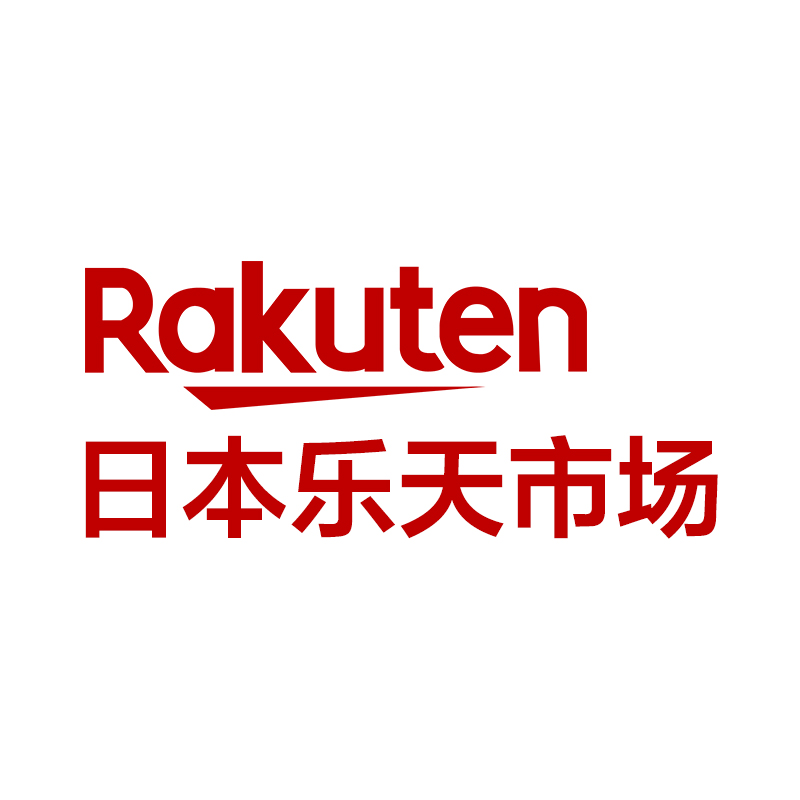 Rakuten海外药业有很公司