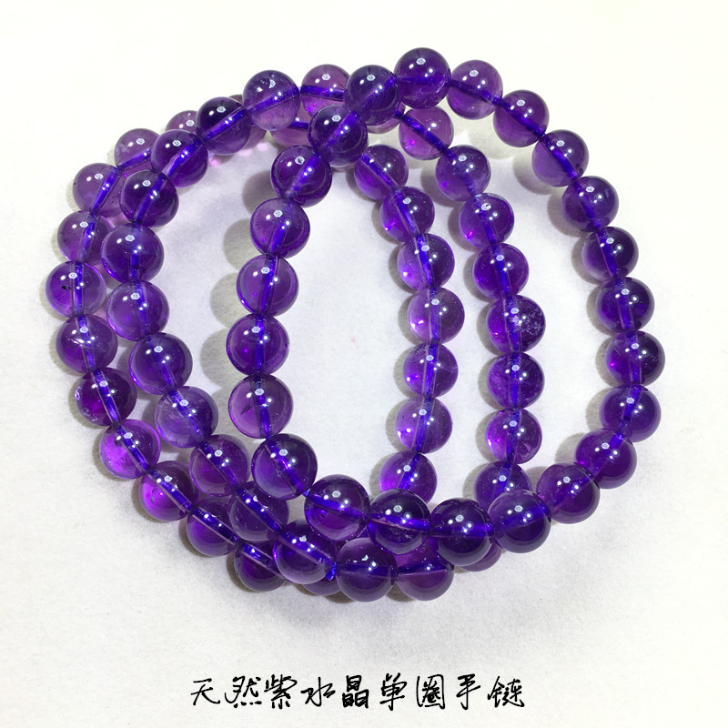 天然乌拉圭女款紫水晶圆珠单圈手链 这次来得货很水透 性价比很高