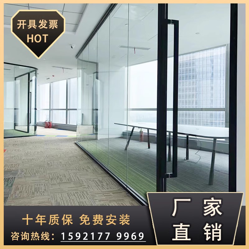 上海铝合金办公室玻璃隔断墙磨砂高隔断百叶双玻雾化超白玻隔音墙