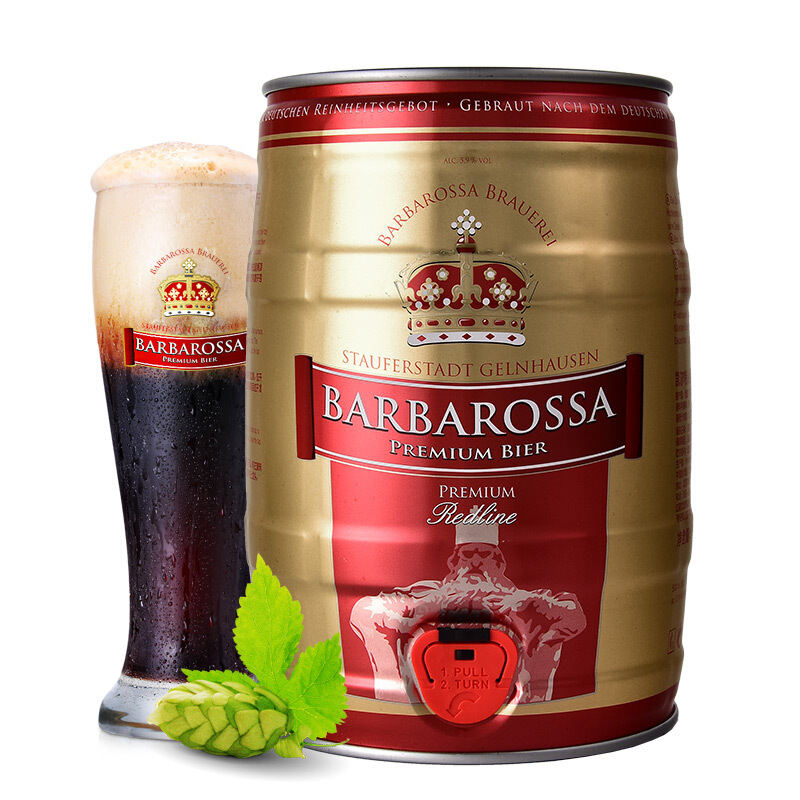 德国原装进口凯尔特人(Barbarossa)大麦红啤酒5L大桶装大容量醇厚