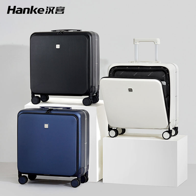 汉客前置侧开盖行李箱女20寸小型18商务铝框拉杆箱轻便登机旅行箱