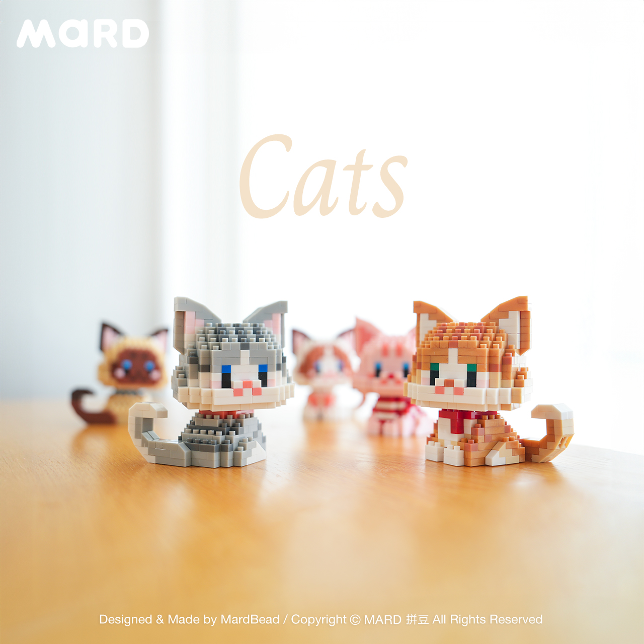 MARD原创 微型小颗粒积木 猫猫咪布偶暹罗银渐奶牛拼装送礼物玩具