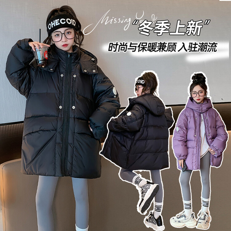 女童羽绒服中长款韩版冬装儿童连帽保暖纯色洋气保暖羽绒外套加厚