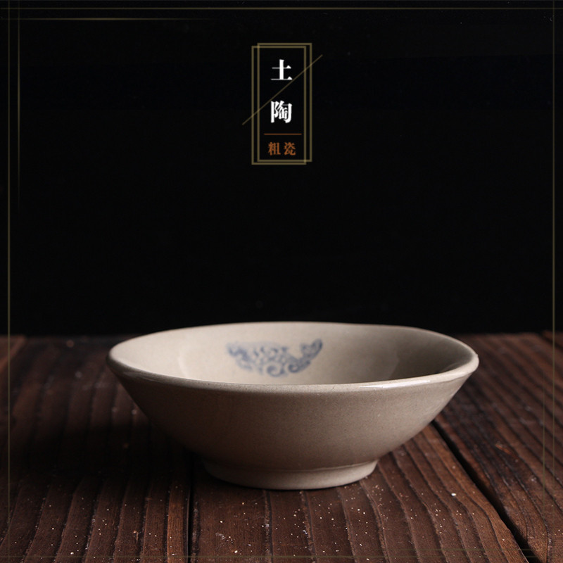 土陶粗瓷碗酒店仿古酒碗火锅蘸酱碗土碗陶瓷摔碗商用小号粗陶碗