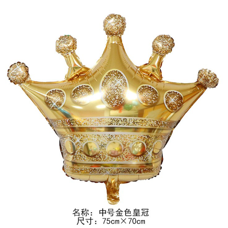大中小金色皇冠王子生日布置装饰铝箔气球派对用品寿宴宝宝周岁