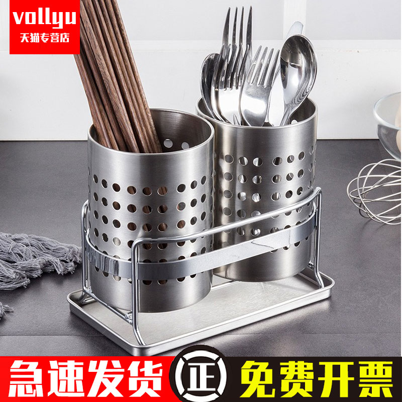 创意厨房餐具笼架不锈钢筷子筒双筒筷子收纳盒筷筒沥水筷桶筷子笼