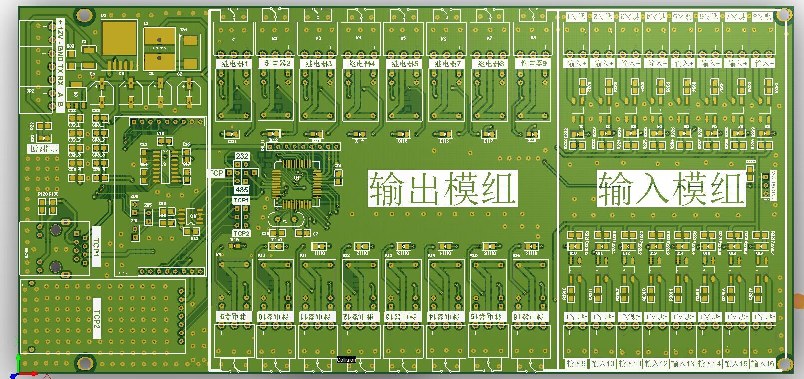 51单片机 电子产品设计生产 PCB电路开发 电路板项目程序定制开发