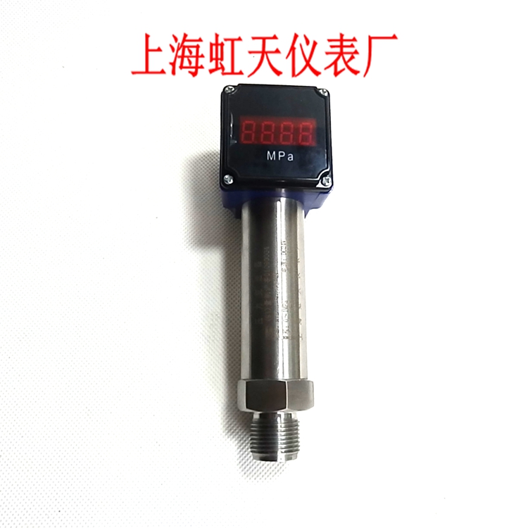 上海虹天仪表厂 压力变送器 传感器 HT401C-5G22E2-M3 电流4-20MA