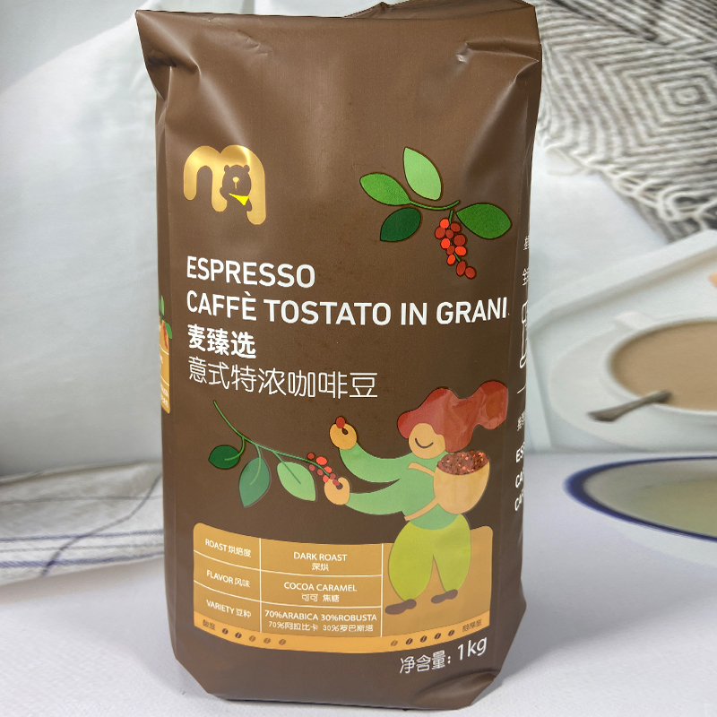 麦德龙超市代购RIOBA瑞吧精选咖啡豆意式特浓意大利特浓1kg日期好