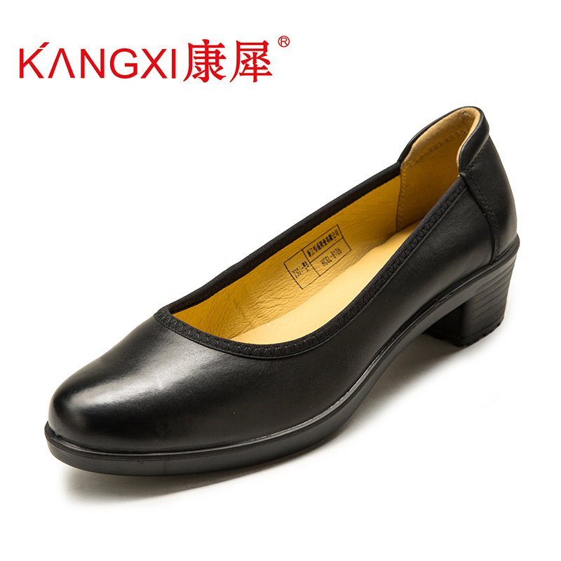 康犀kangxi夏季浅口粗跟女单鞋黑色防滑工作鞋真皮透气简约凉鞋子