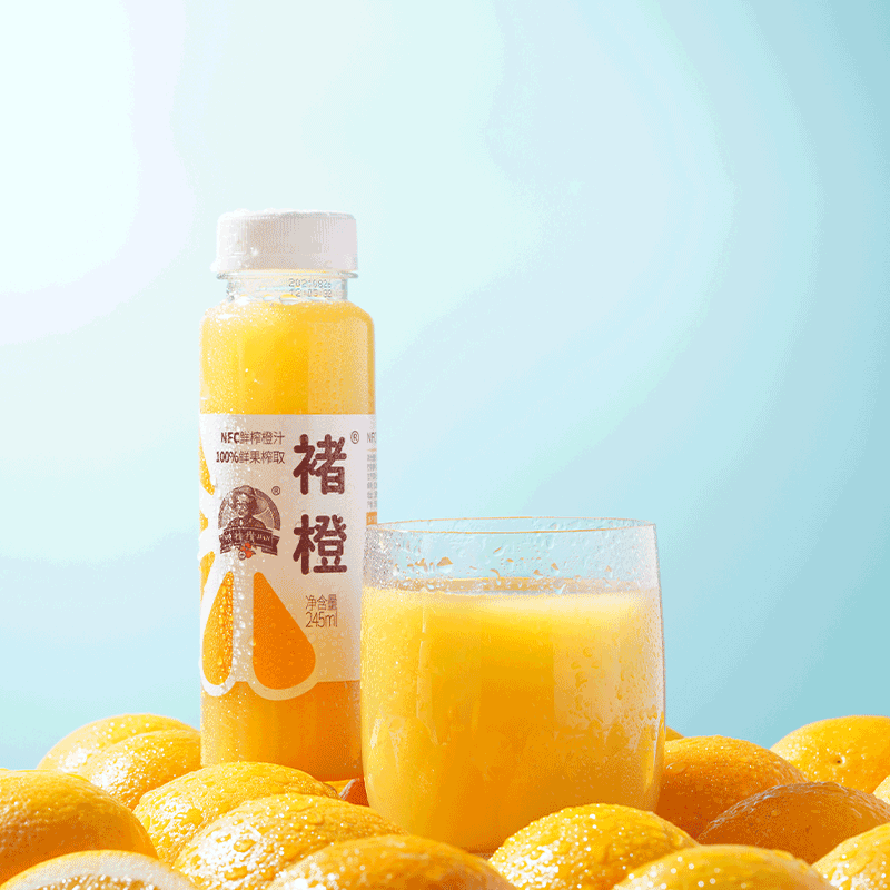 云南特产实建褚橙果汁NFC100%鲜榨纯水果橙汁饮料6瓶装家庭包装