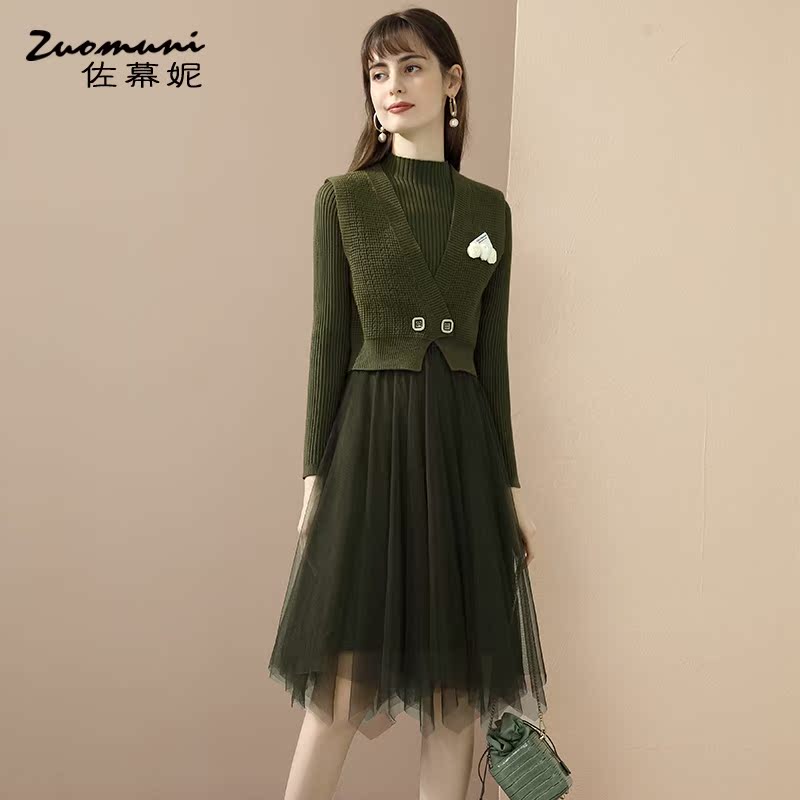 佐幕妮绿色针织气质套装裙女2023新款秋冬马甲连衣裙两件套15072