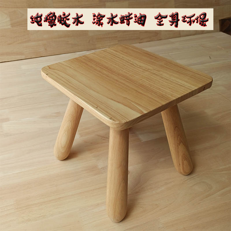 实木方凳现代简约家用矮凳换鞋凳橡胶木小滴施入热缓解腹泻经典
