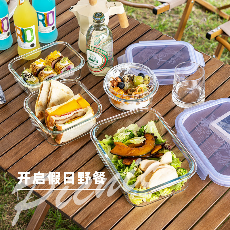 普业高硼硅耐热玻璃分隔保鲜盒微波炉饭盒烤箱可用食品密封沙拉盒