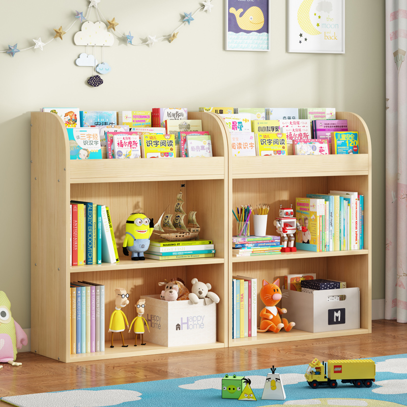 实木儿童书架置物架落地绘本架简易多层储物书柜幼儿园宝宝书报架