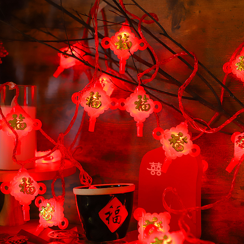 春节过年装饰挂件灯小彩灯2023兔新年创意喜庆红灯笼中国结氛围灯