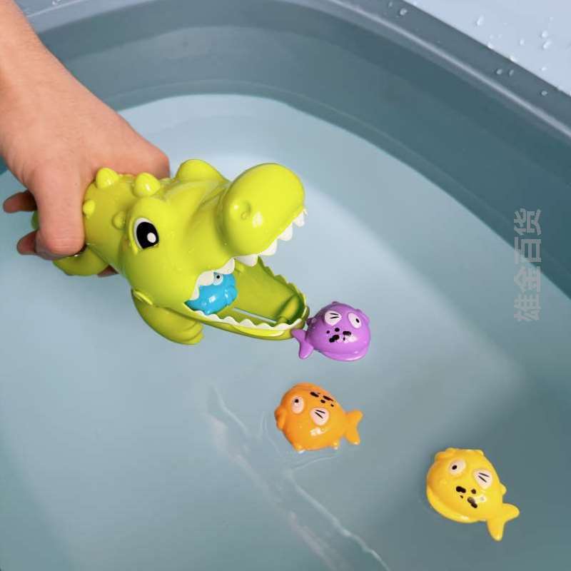 小鱼洗澡玩具鳄鱼吃益智浴缸戏水游戏玩具浴缸儿童创意浴室玩水大