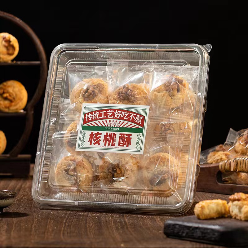小麦时光核桃酥300g盒装核桃仁饼干休闲零食传统糕点酥饼老人点心