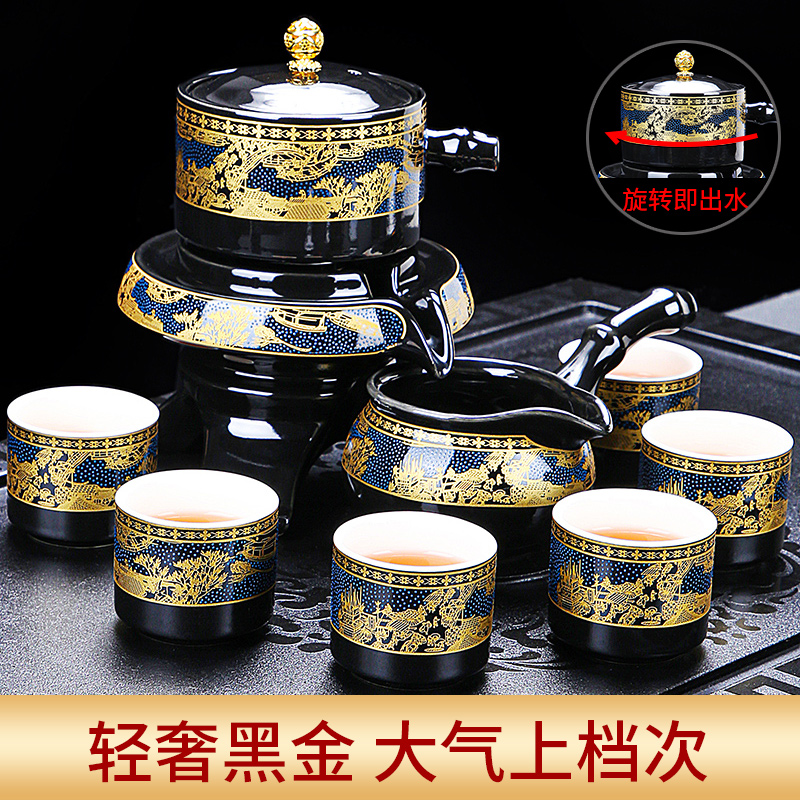 静渔懒人茶具套装家用整套半全自动功夫陶瓷小石磨泡茶壶茶杯送礼