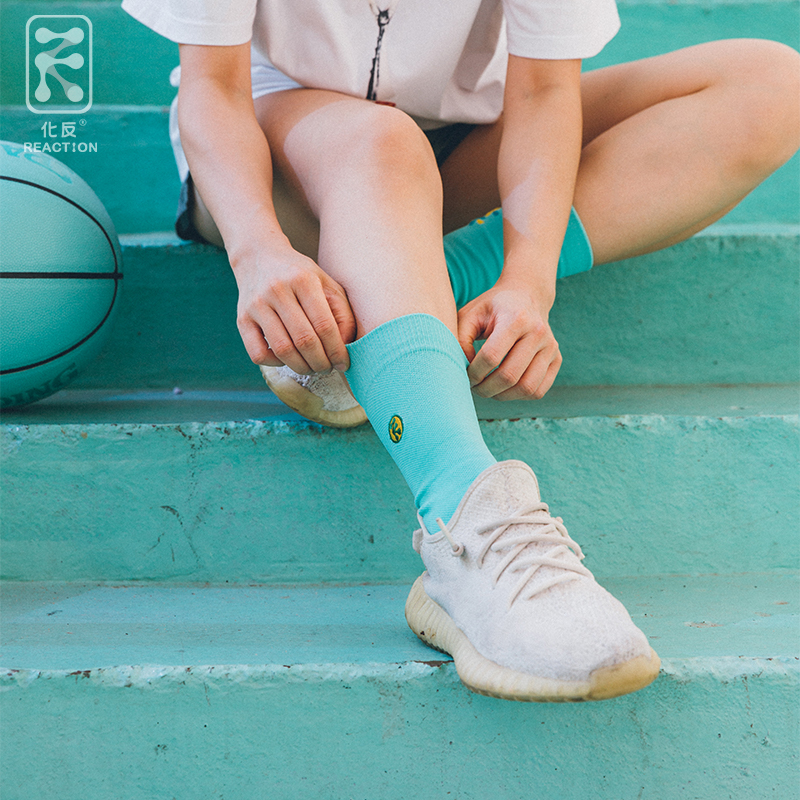 REACTION化反新款时尚本色系列青色男女精英篮球袜通用综合运动袜