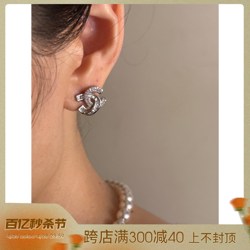 安小柏◆自留 日常通勤OL银针耳钉 小众设计感轻奢镶钻锆石耳环女