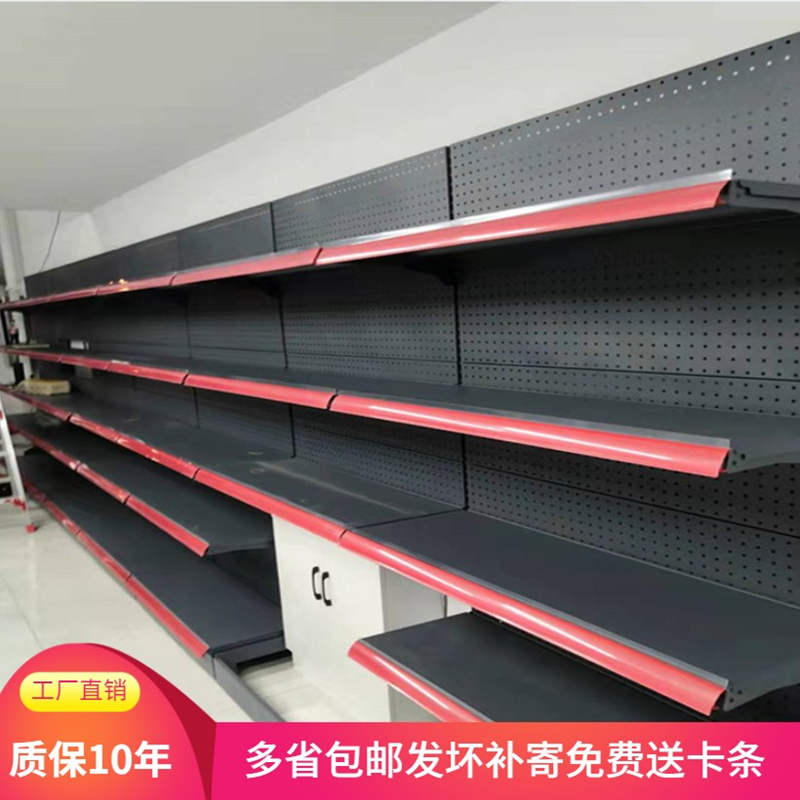 超市货架展示架小卖部便利店多功能文具店单面靠墙双面零食置物架