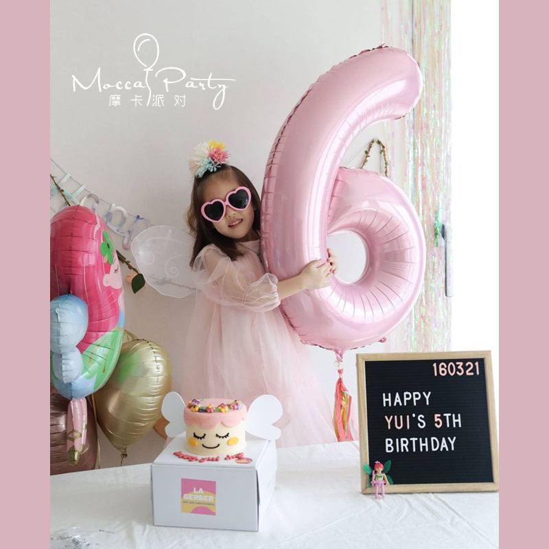 Mc.ins40寸果蓝果粉色大号数字铝膜气球男孩女孩生日装饰场景布置