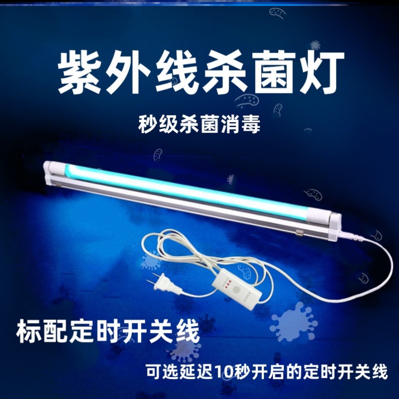 医专用级臭氧紫外线光灯管消毒柜杀菌除螨置物架牙刷牙杯医疗器械