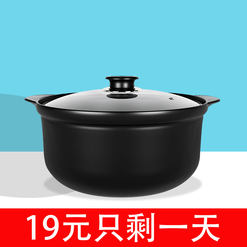 煲仔饭砂锅商用广东小砂锅老式家用米线专用沙锅燃气大号火锅煤气
