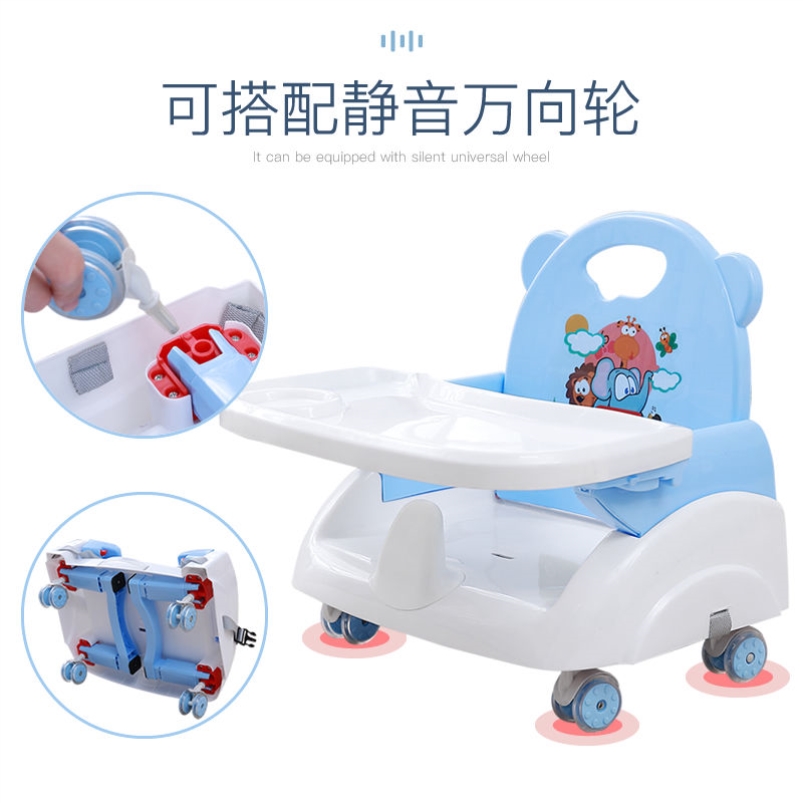 宝宝推车餐椅二合一多功能家用可折叠儿童吃饭座椅便携式婴儿防摔
