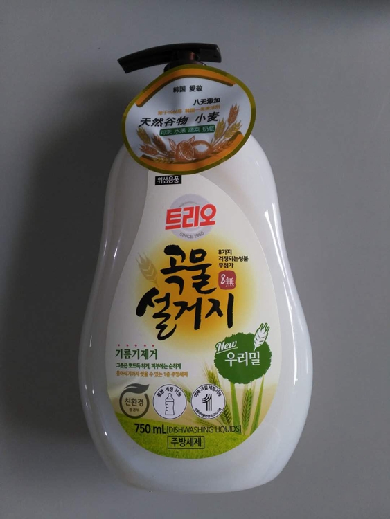 韩国进口爱敬谷物清洁剂餐具水果蔬菜纯天然洗洁精小麦米糠750ml