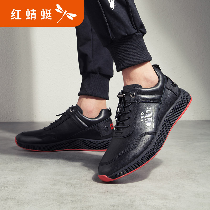 红蜻蜓男鞋2024夏季新款真皮韩版运动休闲皮鞋软底潮流百搭板鞋子