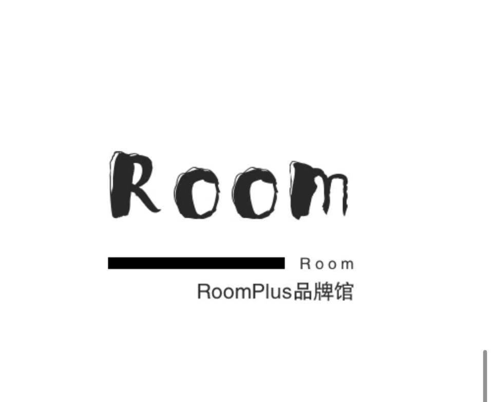 汕头RoomPlus隆帕斯折扣店
