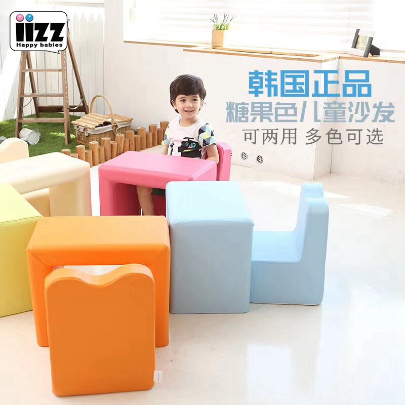 韩国IIZZ婴幼儿童宝宝沙发组合桌椅超人回来了三胞胎POPO小沙发