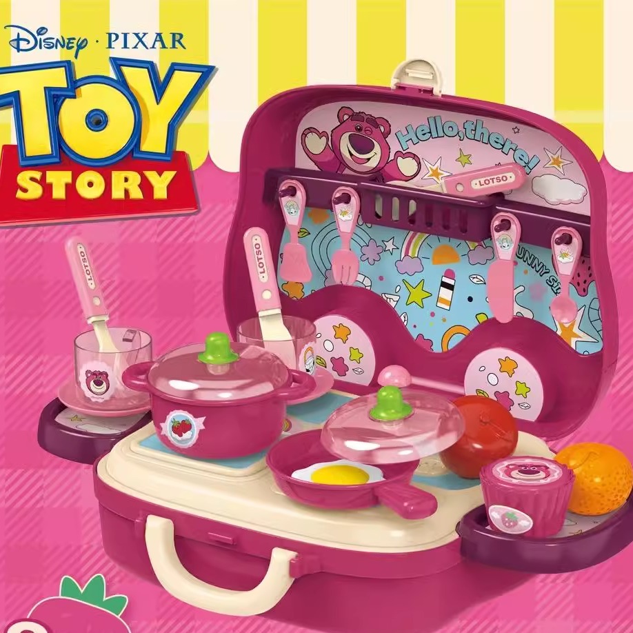 迪士尼草莓熊皮克斯厨房手提箱背包煮饭烧菜仿真儿童女孩场景玩具