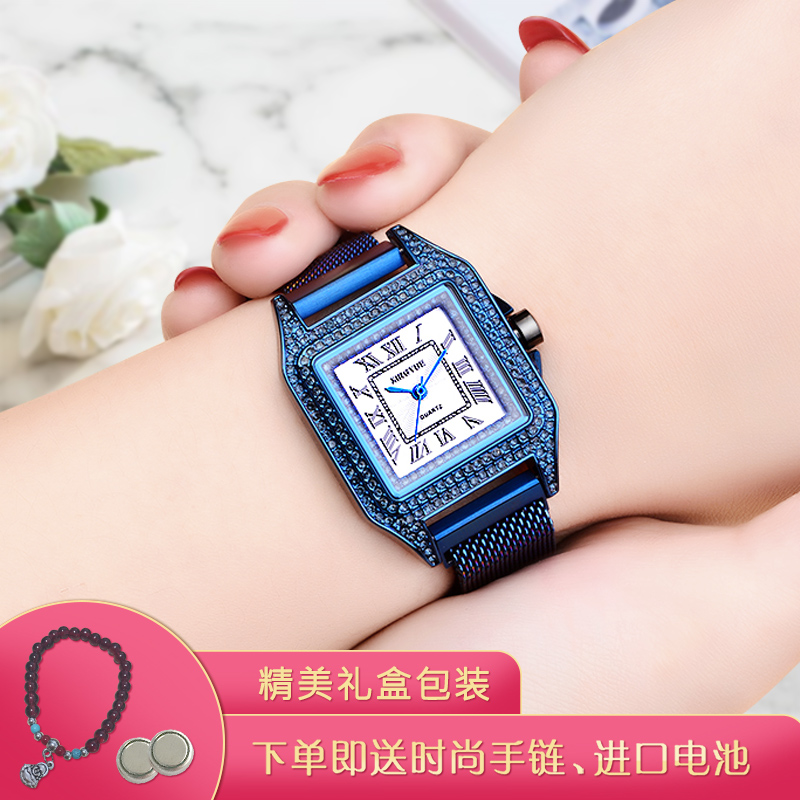香港正品手表满钻手表女镶钻时尚米蓝磁铁带石英表女学手潮流腕表