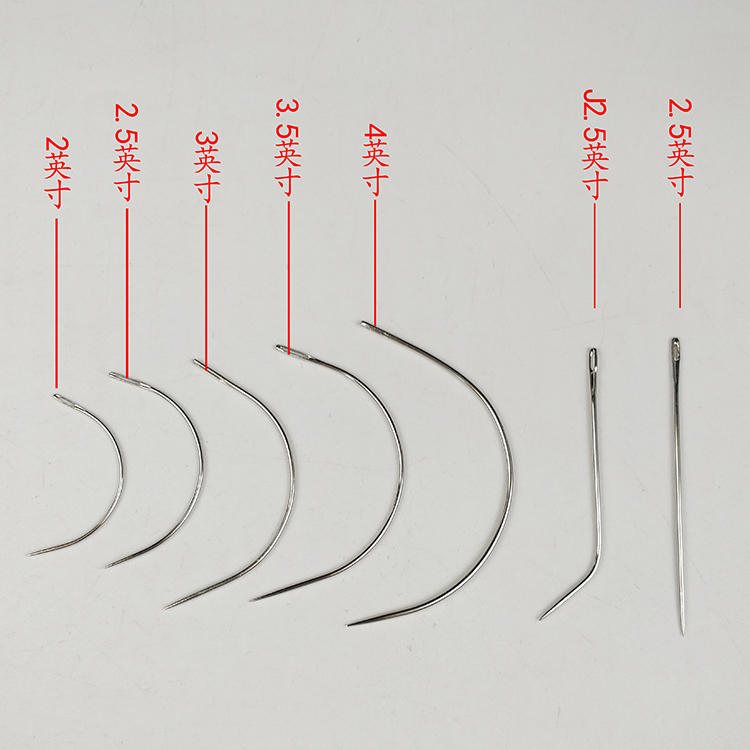 C-type wig needle弯针 弧形针 C型针 大小号C针 WEAVING NEEDLE
