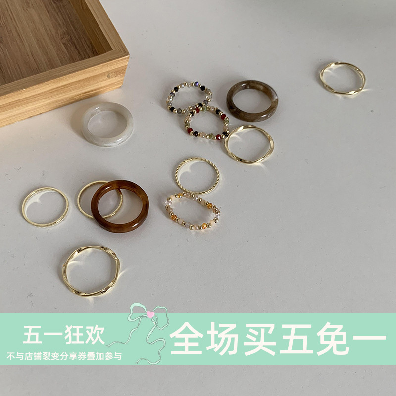 韩系chic入 基础款4件套叠戴戒指 小众复古设计
